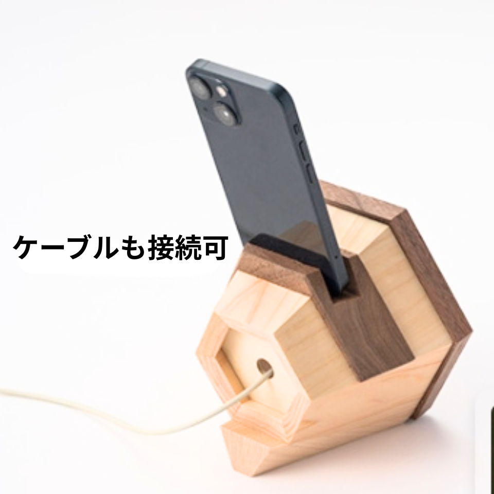【新品】スマホスピーカー アコースティボックス ボスフォラス 香川県 組子スマフォスピーカー | 飛鳥クルーズ オンラインショップ